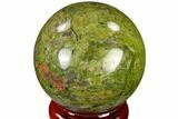 Polished Unakite Sphere - Canada #116123-1